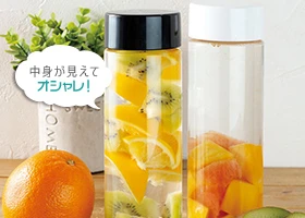 中身が見えてオシャレ！