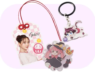 集めることが楽しい推し活グッズ