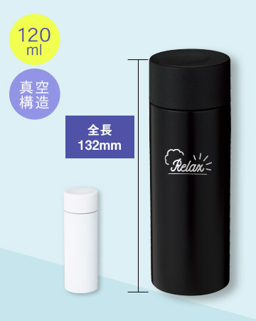 真空ステンレス ポケットボトル1本 品番:SNS-0700510の商品イメージ