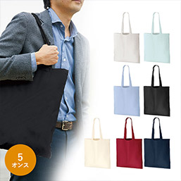 tTR-0761 厚手コットンバッグ（L）の画像