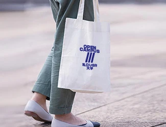 学校・オープンキャンパスの配布用