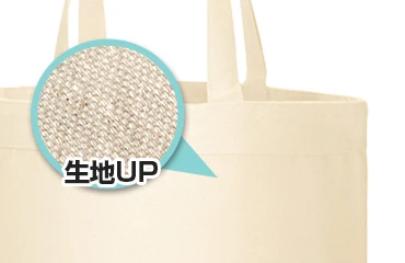 10オンス キャンバス