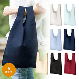 tTR-0803 厚手コットンマルシェバッグ（M）の画像