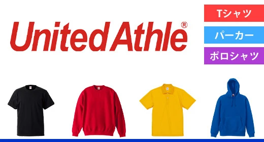 ユナイテッドアスレ：Tシャツ・パーカー・ポロシャツ