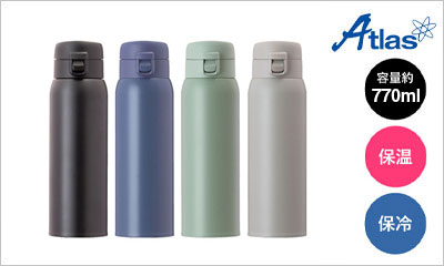 AW-771 アトラス SWITCH MUG ワンタッチボトル 770mlの画像