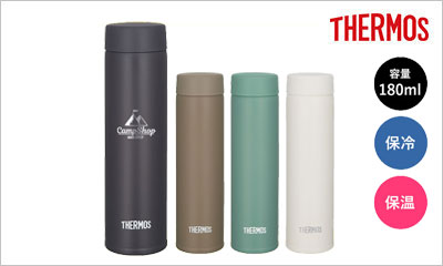 JOJ-181 サーモス(THERMOS)真空断熱ポケットマグ 180ml/JOJの画像