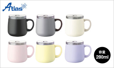 AFSM-300 アトラス スライド蓋付きマグカップ280mLの画像