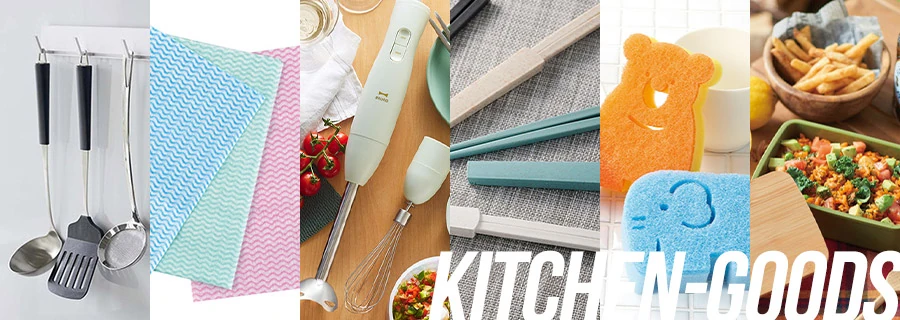 KITCHEN-GOODS