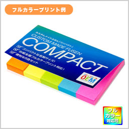 ノベルティ ギフトモール
