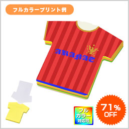 tTS-1500 カスタムデザイン付箋　Tシャツの画像