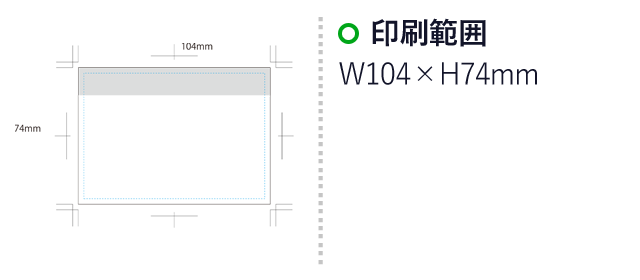 ポストイット ノート3×4(3mpost003)　印刷範囲 W104×H74mm