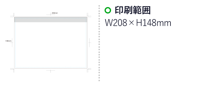 ポストイット ノート6×8(3mpost005)　印刷範囲 W208×H148mm