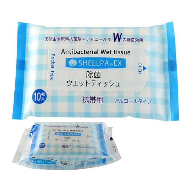 除菌ウェットティッシュ　Antibacterial Wet tissue（SNS-SHE-LLWET）