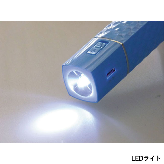 ライト付モバイルバッテリー　ウィズ（SNS-2100050）LEDライト