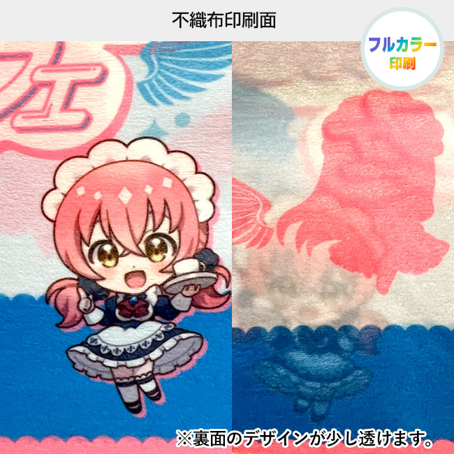 【プリント専用商品】全面フルカラー　巾着（SNS-2900001）不織布印刷面