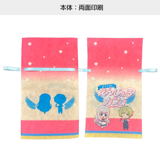 【プリント専用商品】全面フルカラー　ソフトバッグ（2穴巾着）（SNS-2900002）本体　両面印刷