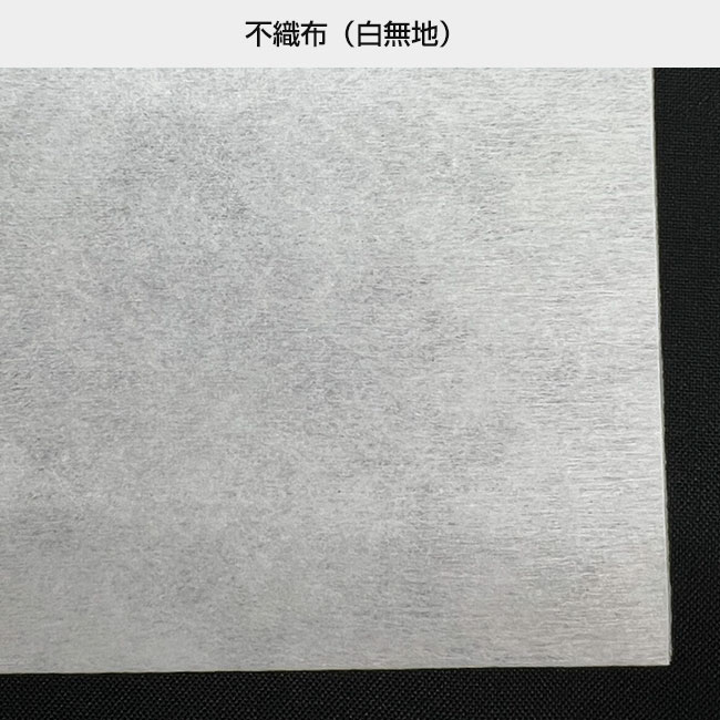 【プリント専用商品】全面フルカラー　ソフトバッグ（2穴巾着）（SNS-2900002）不織布　白無地