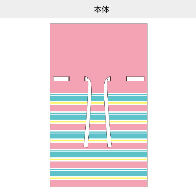 【プリント専用商品】全面フルカラー　ソフトバッグ（4穴巾着）（SNS-2900003）本体　４穴タイプ