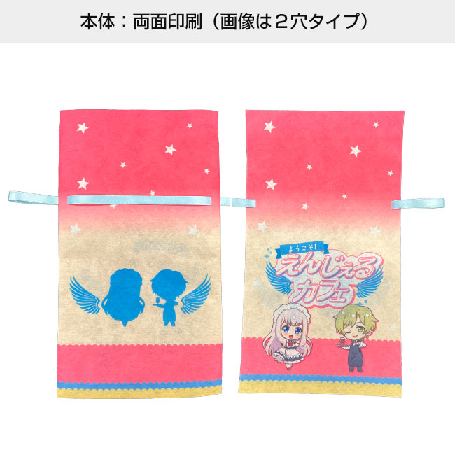 【プリント専用商品】全面フルカラー　ソフトバッグ（4穴巾着）（SNS-2900003）本体