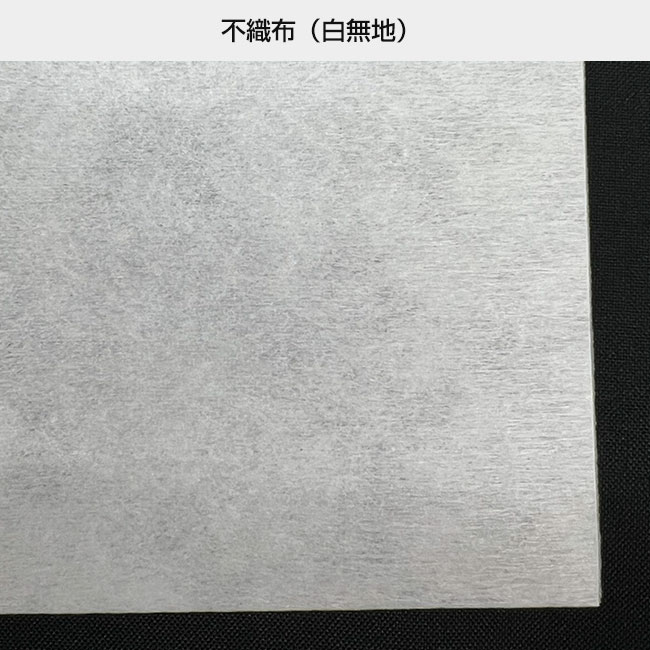 【プリント専用商品】全面フルカラー　アドバッグ（小判抜き A4縦）（SNS-2900005）不織布　白無地