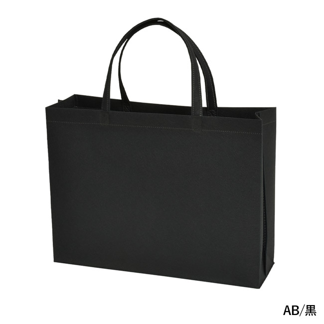不織布バッグスクエアトート100(A4横)(SNS-2900006)AB/黒