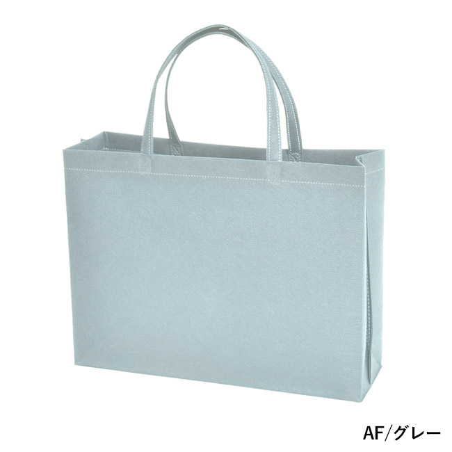 不織布バッグスクエアトート100(A4横)(SNS-2900006)AF/グレー