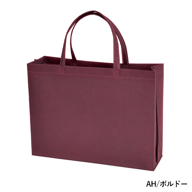 不織布バッグスクエアトート100(A4横)(SNS-2900006)AH/ボルドー