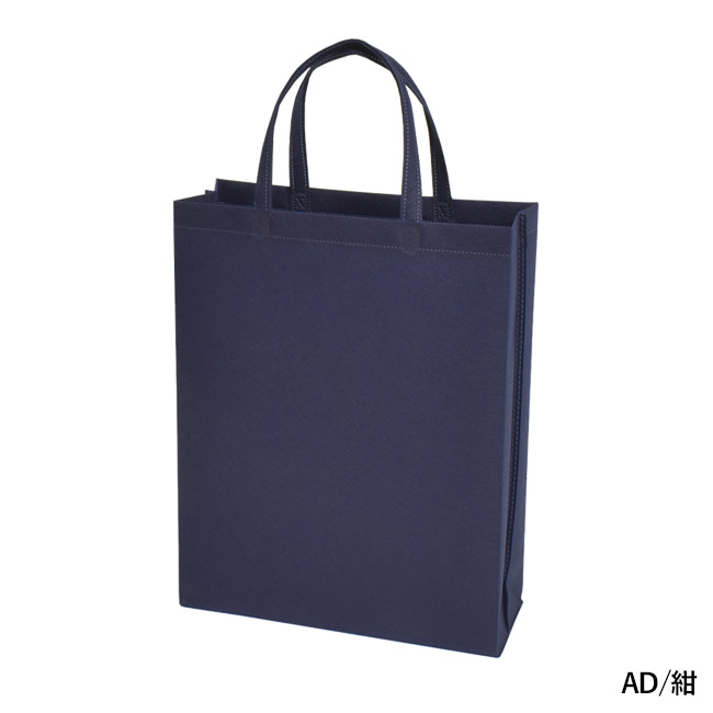不織布バッグスクエアトート100(A4縦)（SNS-2900007）AD/紺