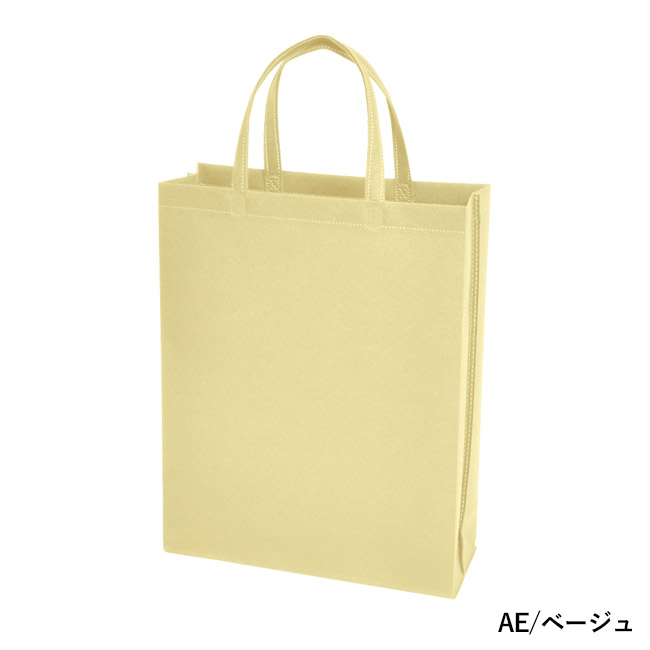 不織布バッグスクエアトート100(A4縦)（SNS-2900007）AE/ベージュ