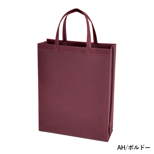 不織布バッグスクエアトート100(A4縦)（SNS-2900007）AH/ボルドー