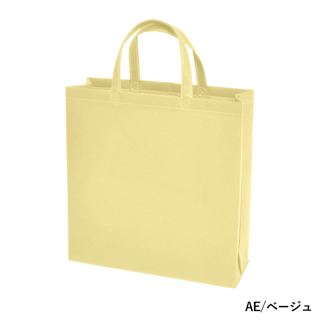 不織布バッグスクエアトート100(小)(SNS-2900008)AE/ベージュ