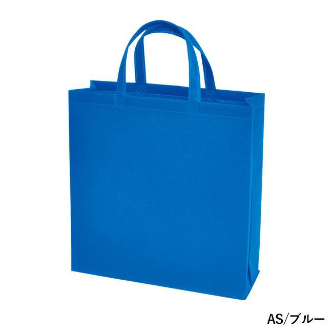 不織布バッグスクエアトート100(小)(SNS-2900008)AS/ブルー