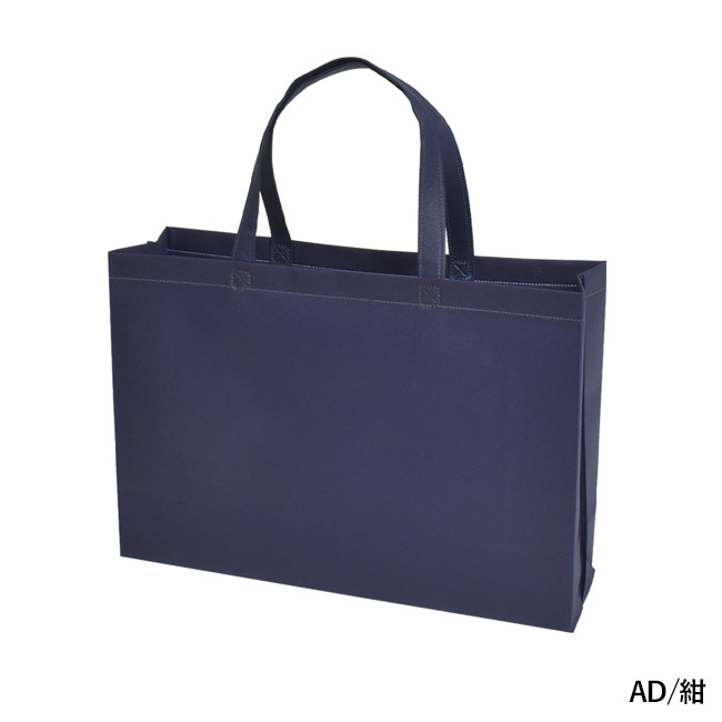不織布バッグスクエアトート100(中横)(SNS-2900009)AD/紺