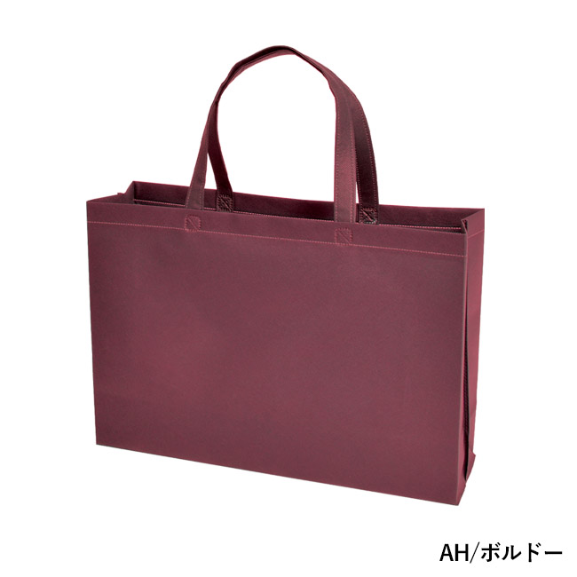 不織布バッグスクエアトート100(中横)(SNS-2900009)AH/ボルドー