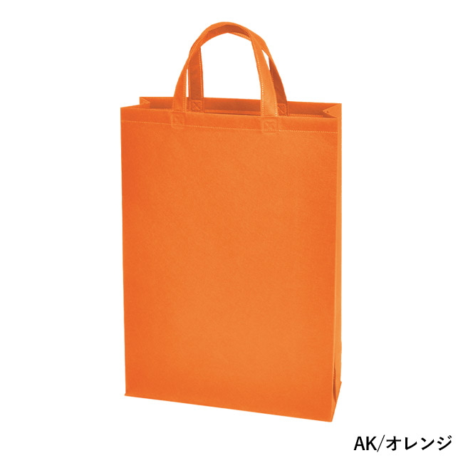 不織布バッグスクエアトート100(中縦)(SNS-2900010)AK/オレンジ