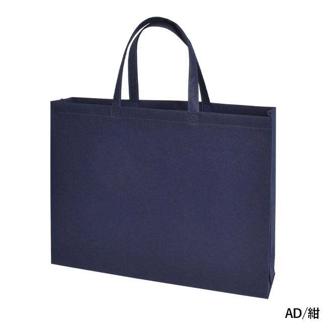 不織布バッグスクエアトート100(大)（SNS-2900011）AD/紺