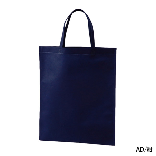 アドバッグ100(持ち手付 A4縦)（SNS-2900012）AD/紺