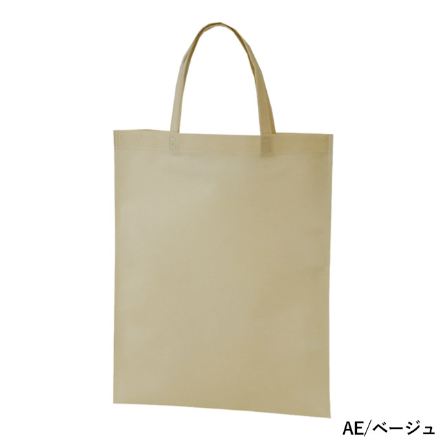 アドバッグ100(持ち手付 A4縦)（SNS-2900012）AE/ベージュ
