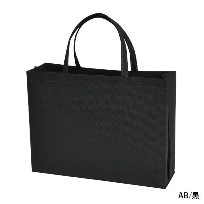 不織布バッグスクエアトート 75(A4横)(SNS-2900013)AB/黒