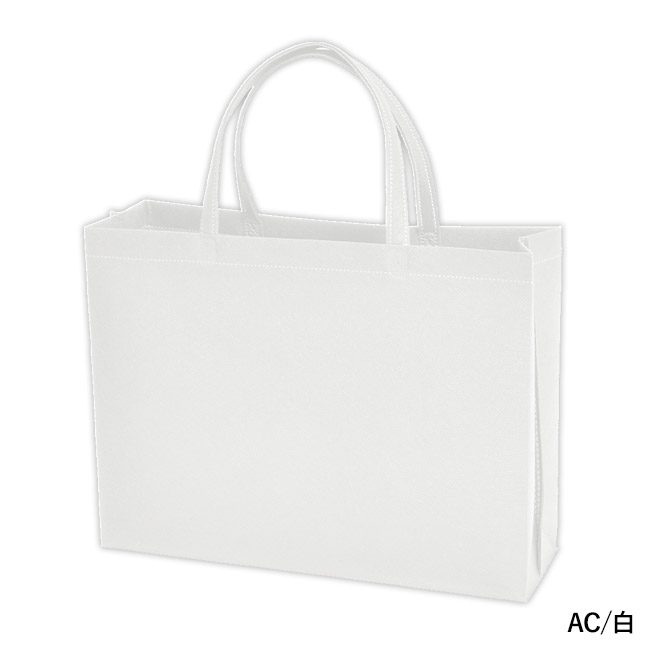 不織布バッグスクエアトート 75(A4横)(SNS-2900013)AC/白