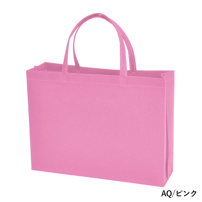不織布バッグスクエアトート 75(A4横)(SNS-2900013)AQ/ピンク