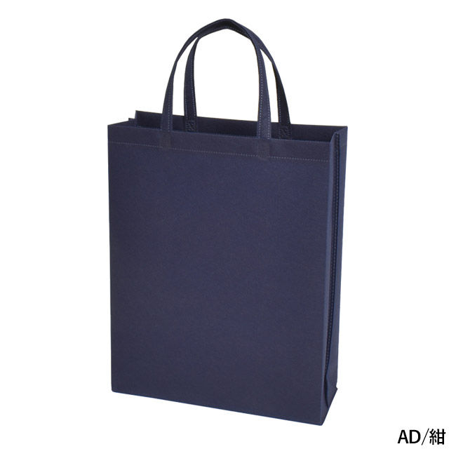 不織布バッグスクエアトート 75(A4縦)(SNS-2900014)AD/紺