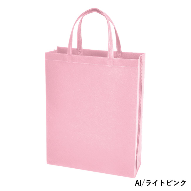 不織布バッグスクエアトート 75(A4縦)(SNS-2900014)AI/ライトピンク