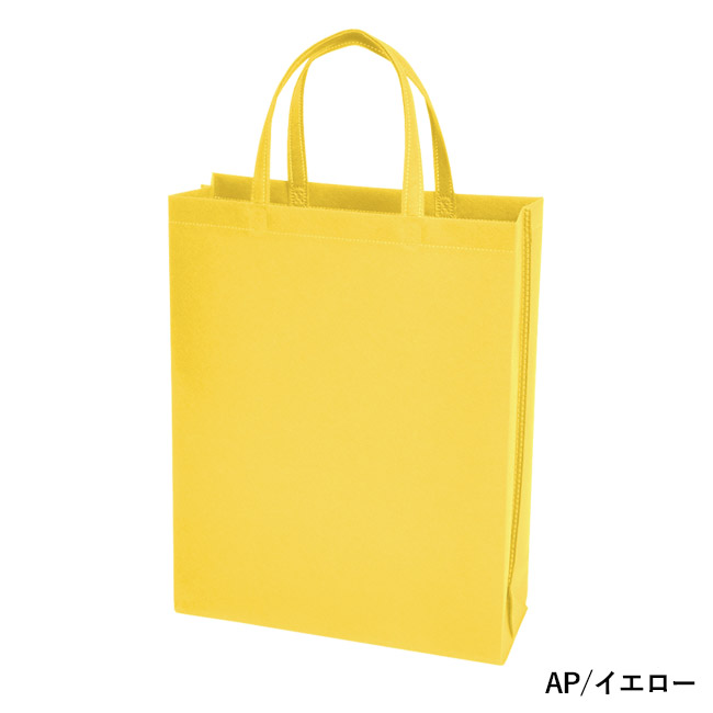 不織布バッグスクエアトート 75(A4縦)(SNS-2900014)AP/イエロー