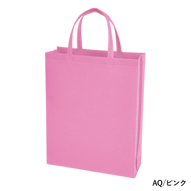 不織布バッグスクエアトート 75(A4縦)(SNS-2900014)AQ/ピンク