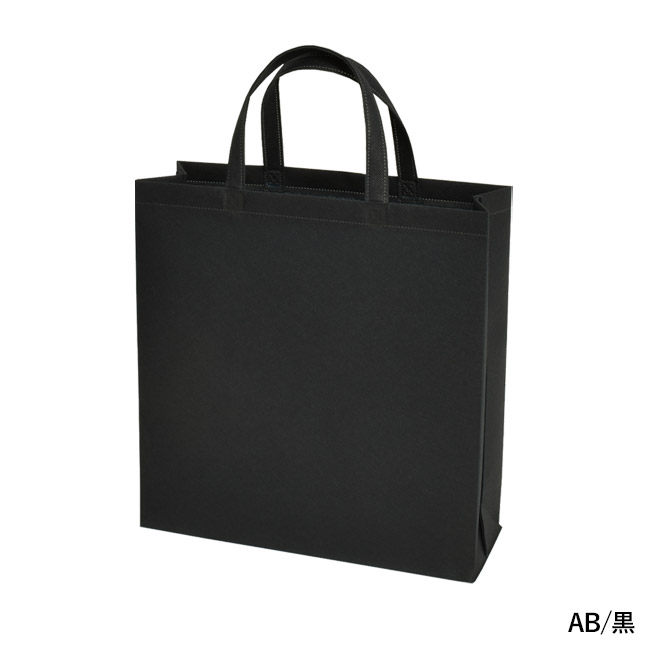 不織布バッグスクエアトート 75(小)(SNS-2900015)AB/黒