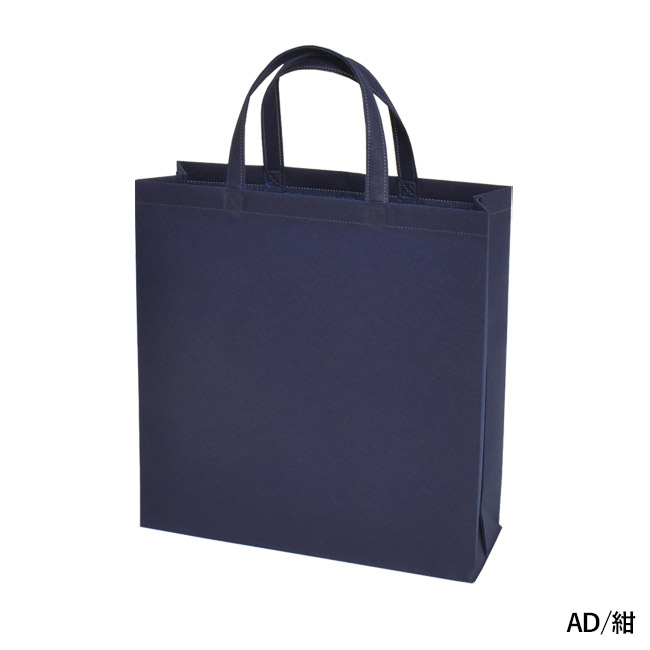 不織布バッグスクエアトート 75(小)(SNS-2900015)AD/紺