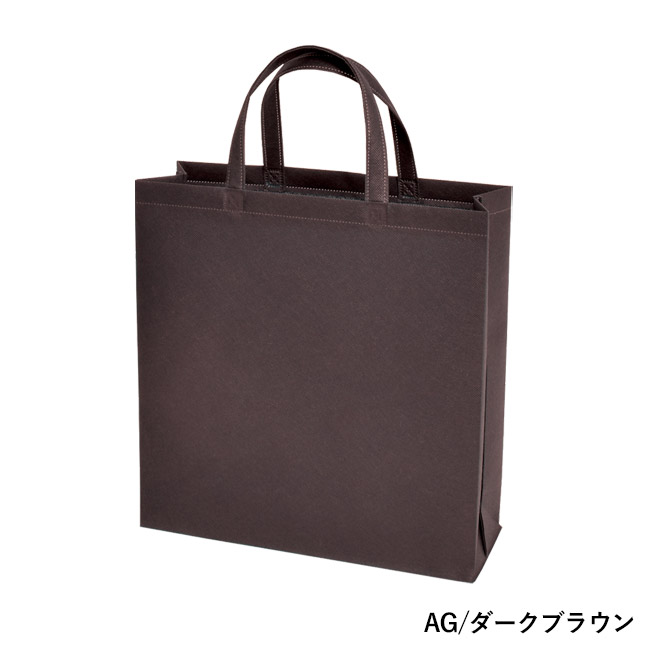 不織布バッグスクエアトート 75(小)(SNS-2900015)AG/ダークブラウン