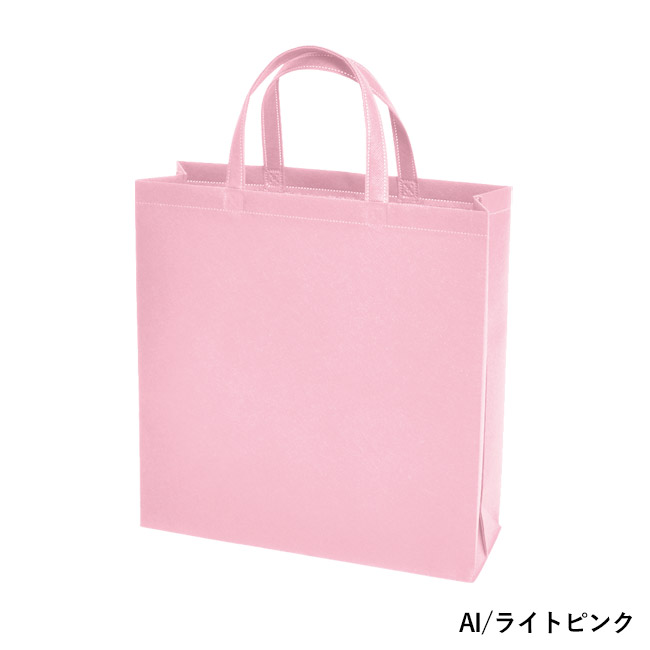 不織布バッグスクエアトート 75(小)(SNS-2900015)AI/ライトピンク