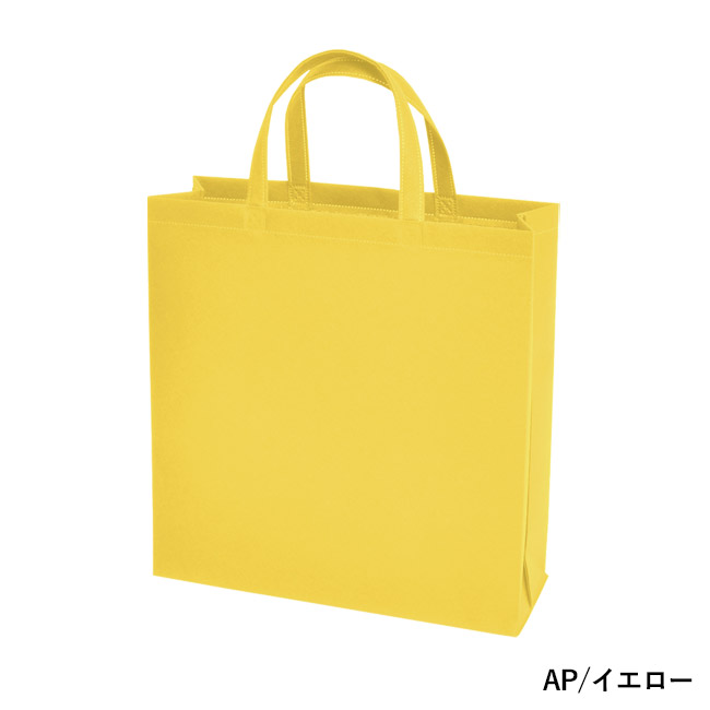 不織布バッグスクエアトート 75(小)(SNS-2900015)AP/イエロー